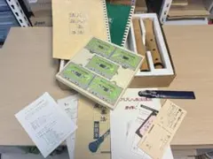 2025年最新】現代尺八奏法講座の人気アイテム - メルカリ