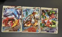 Item thumbnail for item 1b539009-b5a6-4dfe-a7c5-38bac33b0586