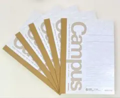 コクヨ　キャンパスノート　B5/B罫 30枚×5冊のサムネイル