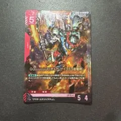 mtg 雷神・ソー 日本語 foil - メルカリ
