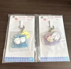 一番くじ ちいかわ F賞 銭湯ラバーチャームコレクション 2点セット