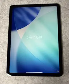 iPad Air 第4世代 Wi-Fi 64GB スペースグレー