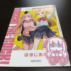 2025年最新】ぼっち・ざ・ろっく! 特典の人気アイテム - メルカリ