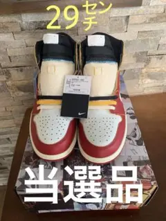 UNION × Jordan 1 CHICAGO ユニオン×ジョーダン1