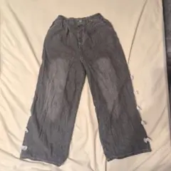 Item thumbnail for item 12b2d8ed-33b3-4cab-8805-1087207af605