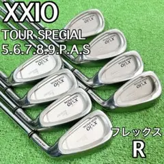 Item thumbnail for item f6122d03-a7c6-4519-90ae-b3eebd333dc0