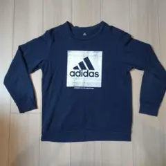 adidas ネイビー トレーナー160センチ