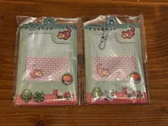 n☆様専用