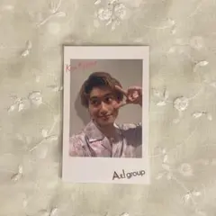 Aぇ! group Chameleon 特典 小島健