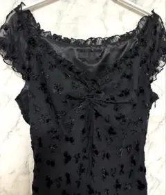 Item thumbnail for item 5c38ee40-9a14-40e7-ae29-5aaa8758ad15