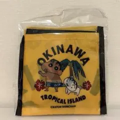 新品未開封クレヨンしんちゃん沖縄限定エコバッグ