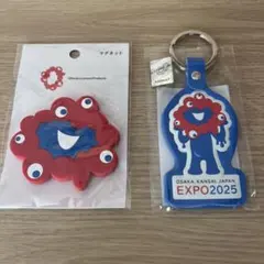 お気軽にメッセージしてください^ ^様 リクエスト 3点 まとめ商品