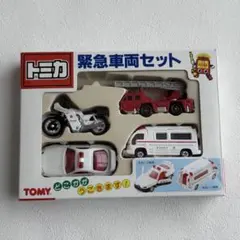 ○トミカ 30周年記念ベストセレクション○いろんなのりものセット