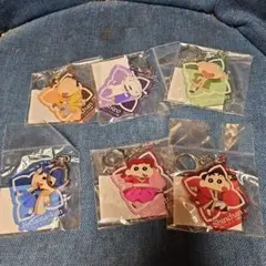 クレヨンしんちゃん超華麗！灼熱のカスカベダンサーズアクリルキーホルダー