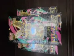 ポケモンカードゲーム メガドリームEX新品未開封シュリンク付き3BOX