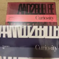 AND2BLE Curiosity アルバム　2形態　セット 未開封
