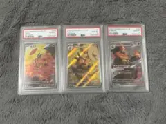 ポケモンカードPSA10セット 日本トレカセンター - メルカリ