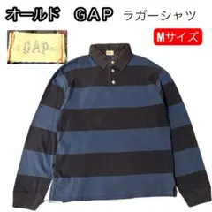 今日まで！オールド　GAP ラガーシャツ Mサイズ ネイビー/ブラック