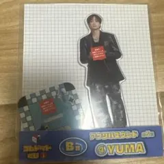 コムドットくじ vol.2 アクリルスタンド YUMA