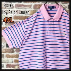 《希少》ポロバイラルフローレン　ポロシャツ　ボーダー柄　刺繍ポニーロゴ　4XL