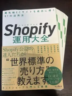 Item thumbnail for item 77058cc1-d3ea-4a1f-8f59-46de2836b024