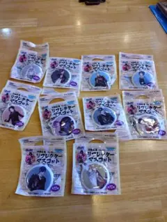 刀剣乱舞 リフレクターマスコット