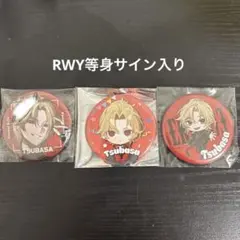 東京ディバンカー TOKYO DEBUNKER MD1 限定缶バッジセット - メルカリ
