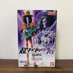 ギガンティック ブルック フィギュア バンダイ
