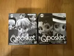 鬼滅の刃　Qposket 応募者全員サービス2個セット