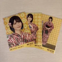 乃木坂46 筒井あやめ 2026 浴衣 生写真 3種コンプ