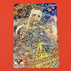 Item thumbnail for item 766b7bb2-18af-4264-939c-35a4c0aa5de5