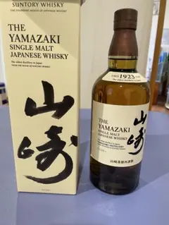 2本セット サントリー 山崎蒸留所限定 ウイスキー 180ml 山崎NV セット