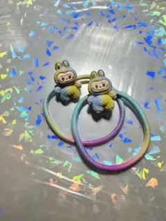 ラブブヘアゴム2個セット