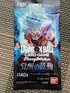 ボルシャック・ドラゴン プロモ 25周年サンキューパック - メルカリ