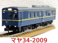 マニ30-2007 現金輸送車 マイクロエース A1498 マイクロ - メルカリ