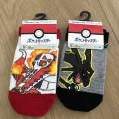 新品ポケモン靴下セットラウンドボーン、レックウザ 15-20cm