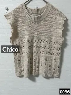 ももんが★フォローで10%引き様 リクエスト 2点 まとめ商品