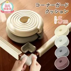 Item thumbnail for item 64b1d46e-e584-4feb-b30b-c5b841af32ae