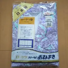 Item thumbnail for item c8ae1f69-9f68-424f-99ad-4903ef2d1f6c