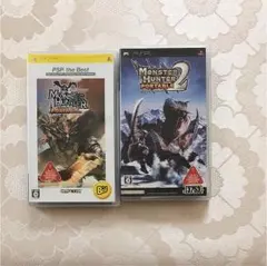 モンスターハンターポータブル 2ndセット