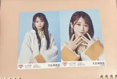 イコラブ　大谷映美里　生写真　ラフォーレ原宿