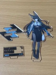 「ゼンレスゾーンゼロ」星見雅 40cm Amazon.co.jp: Zenless Zone Zero ゼンレスゾーンゼロ 星見雅