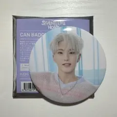 SEVENTEEN HOME 缶バッジ ホシ