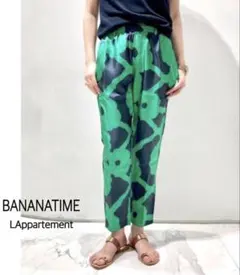 2026年最新】bananatime パンツの人気アイテム - メルカリ