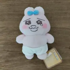 おぱんちゅうさぎ　ましゅもっちのサムネイル