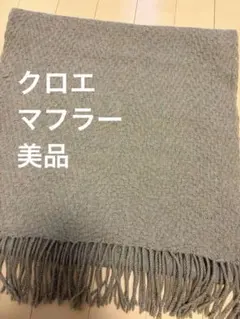 Item thumbnail for item ba2f29d7-1067-436e-aa46-8e26c2a0dd73