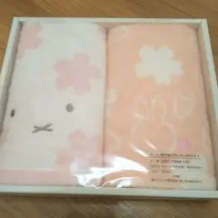 【未使用品】ミッフィー ウォッシュタオル 2枚セット