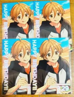 あんスタ 真白友也 アニカフェ バーブロ 4枚セット