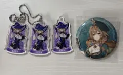 原神_リサ_グッズセット