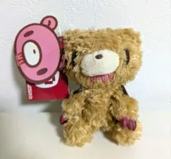 2026年最新】テディグリズリーの人気アイテム - メルカリ